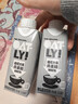 OATLY噢麦力 咖啡大师燕麦奶 咖啡伴侣谷物植物蛋白饮料250ml*18 实拍图