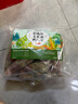 养益君金钱草玉米须鸡内金180g（15袋）泡水喝可做金钱石清茶排去原材料 实拍图