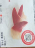 Clearwater北极清水加拿大北极贝刺身食材1kgM码大号51-70只日料海鲜囤货 实拍图