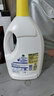 滴露（Dettol）衣物消毒液除菌柠檬3L 99.9%杀菌除螨内衣儿童衣服消毒水配洗衣液 实拍图