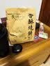 天下第一村山东周村特产烧饼65克*2袋酥饼甜咸糕点茶点芝麻饼大烧饼休闲零食 实拍图