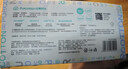 全棉时代【孙颖莎同款】洗脸巾 70片*1包100%棉干湿两用便携棉柔巾20*20CM 实拍图