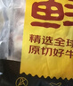 鲜京采甄选&Coles 澳洲谷饲原切牛精排3斤 牛背肋排50%含肉率炖煮红烧 实拍图