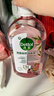 滴露（Dettol）衣物消毒液自然香氛洗衣除菌液 除螨除异味去汗臭48H留香1000ml*1 实拍图