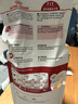 皇家成猫猫粮营养均衡F32 通用粮 1-7岁 2KG【皇家预售付定金享优惠】 实拍图