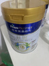 美素佳儿（Friso）皇家旺玥儿童营养奶粉3周岁以上儿童罐装800g 含优量DHA 实拍图