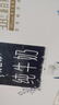 蒙牛特仑苏嗨Milk脱脂纯牛奶250ml*10盒 0脂肪 精美京绣送礼盒装 实拍图