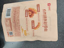良品铺子 面筋卷烧烤味烤面筋卷120g*5袋网红辣条味豆干小零食 实拍图