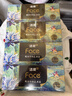 洁柔抽纸 艺术油画Face盒抽4层90抽*4盒 加厚可湿水面巾纸 柔软亲肤 实拍图