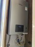 林内（Rinnai）【小蛮腰Pro plus】16升极光灰燃气热水器  超能恒温芯 恒温热水器上门安装 16GD33（JSQ31-GD33） 实拍图