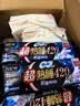 苏菲【婴儿级标准】裸感S超熟睡透气姨妈卫生巾日夜用11包68片自营 实拍图