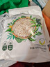 阴山优麦有机裸燕麦片700 高蛋白质 高膳食纤维  0添加蔗糖 营养早餐 实拍图