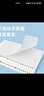 国誉（KOKUYO）【热门商品】日本活页本B5横线替芯纸Campus原纸方格活页纸活页本内芯A5活页芯学生笔记本本子文具 【B5推荐装】横线3本(共300张) 实拍图
