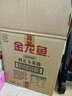 金龙鱼 食用油 非转基因 压榨 一级 纯正玉米油4L*4箱装 实拍图