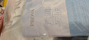 珀莱雅氨基酸型洗面奶 氨基酸深层清洁洗面奶女男洁面乳100g 实拍图
