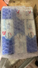 威露士健康香皂125g/盒 家用沐浴皂天然植物提取 保护您和您的家人健康 水润清新（四盒） 实拍图