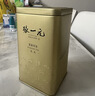 张一元茉莉花茶叶毛尖浓香型新春茶老北京伴手礼物口粮茶特种300g礼盒装 实拍图