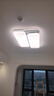 米家小米智能吸顶灯PRO客厅版客厅灯主灯灯具简约现代【包安装】 实拍图