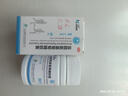 三康 盐酸氨基葡萄糖胶囊 0.75g*30粒/盒 治疗预防骨关节炎缓解关节疼痛 实拍图