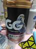 IGG鹦鹉滋养丸高能版 食粮鸟粮饲料凯克非洲灰亚马逊葵花金刚 实拍图