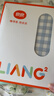 良良（liangliang）婴儿凉席苎麻a类母婴级可机洗新生儿宝宝幼儿园凉席专用午睡床垫 【持久凉】天丝苎麻-格野蓝 110*60cm 实拍图