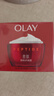 玉兰油（OLAY）大红瓶面霜50g抗皱紧致女士保湿面霜护肤品母亲节礼物送妈妈 实拍图