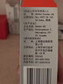 【进口原研药】雷诺考特布地奈德鼻喷雾剂32μg*120喷过敏性鼻炎喷剂专用药非氯雷他定片苍鹅鼻炎片西替利嗪片洗鼻器生理盐水鼻腔喷雾化吸入混悬液儿童鼻塞流鼻涕鼻子痒打喷嚏 实拍图