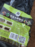 漫生活大块椰糠砖约9斤基质配土园艺花盆栽营养土花土种菜种植盆椰土 实拍图