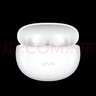 vivo TWS Air3 云朵白 45h超长续航 3.6克超轻佩戴 3D全景音频 蓝牙耳机 S50搭配耳机 实拍图