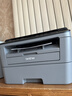 兄弟（brother）DR-2350 硒鼓 （适用兄弟7380/7480/7880、7080/7080D/7180、2260/2260D/2560） 实拍图
