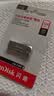 闪迪（SanDisk）128GB USB3.2 U盘 CZ74 读速高达400MB/s 金属高速u盘 安全加密 学习办公投标大容量优盘 实拍图