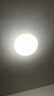 欧普照明（OPPLE）led吸顶灯改造灯板圆形节能灯条贴片替换灯盘光源灯珠  35W白光 实拍图
