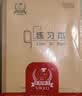 多利博士22k22张学生练习本作业本小学数学语文单线练习本初中大笔记本北京指定本子10本装【开学必备】 实拍图
