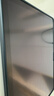宜丽客（ELECOM） 苹果iPad类纸膜2026/2025/24款13英寸11英寸air pro平板电脑类纸膜10.9高级纸 2026-24 11英寸ipadAir8/7/6 实拍图