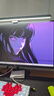 泰坦军团24.5英寸双侧入光屏2K 275Hz DyDs0.5ms HDR500耳机挂架 OSD桌面软件 硬件低蓝光电竞显示器KG257S 实拍图