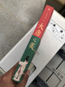大唐之美（京东专享盖章+书签） 实拍图