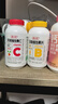 养生堂天然维生素VC200+VB150VE祛黄褐斑VB多种复合维生素熬夜加班补b族 实拍图
