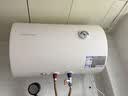 万和【小白云T4Pro】50升2200W速热免换镁棒专利防电墙出水无需断电小体积租房优选电热水器 实拍图