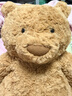 Jellycat巴塞罗熊动物毛绒玩偶儿童安抚公仔小熊潮玩送礼生日礼物 巴塞罗熊 Huge 实拍图