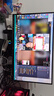 SANC盛色27英寸2K240Hz 1152分区MiniLED电竞显示器 QD量子点广色域  HDR1000nit高亮 电脑屏幕S73mPro 实拍图