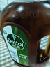 滴露（Dettol）消毒液衣物除菌液洗衣消毒水1.8L*1 衣物混洗杀菌除螨 非84酒精 实拍图