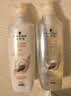 施华蔻（Schwarzkopf）多效修护型洗护套装(洗600ml+润400ml)柔顺滋养洗发水 新老包装 实拍图
