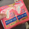 护舒宝革新瞬洁云感棉卫生巾量多日用284mm16片姨妈巾京东自营官方旗舰 实拍图
