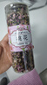 福茗源花草茶 桃花茶 桃花瓣花苞特选桃花干手工挑选无硫熏花茶罐装50g 实拍图