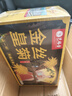 艺福堂菊花茶 精品金丝皇菊50大朵安徽黄山原产特独立包养生级搭金银花 实拍图
