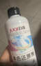 巨奇严选衣物固色染色套装400ml*1套褪色还原固色增艳旧衣翻新剂 实拍图