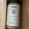 方家铺子六星淡干虾皮120g 无盐无添加儿童可打虾粉 虾米海米仁 紫菜汤 实拍图