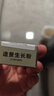 疯狂水草亚马逊水草泥1L鱼缸造景水草缸底砂免洗水藻泥生态鱼缸专用水草泥 实拍图