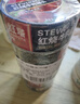 红塔 牛肉罐头130克×3罐(红烧2罐 番茄1罐) 午餐肉即食0添加防腐剂 实拍图