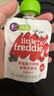 小皮（Little Freddie）黑莓椰子草莓水果泥70g 宝宝辅食泥 欧洲原装进口婴儿水果泥 实拍图